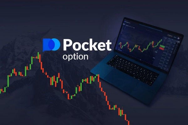Pocket Option Платформа Для Трейдинга Обзор, Особенности и Преимущества