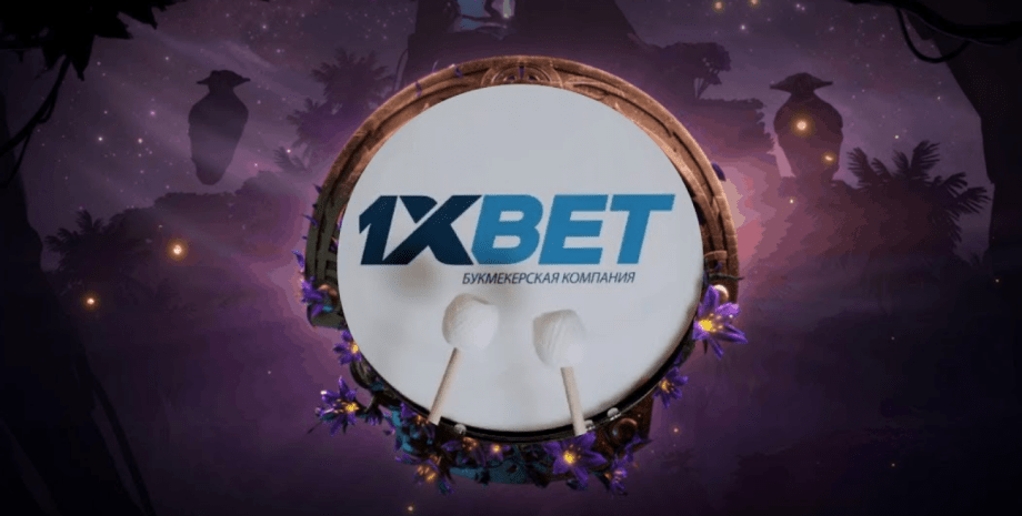 Discover the Exciting Features of 1xbet Pakistan Site