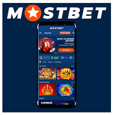 Enjoy Endless Fun at Mostbet 2