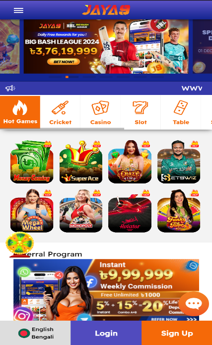 Live Betting Apps for Bangladesh 0 Live Betting Apps for Bangladesh 0