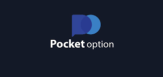 The Ultimate Guide to the Pocket Option App
