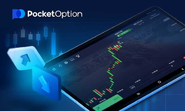 Pocket Option App Revolutionizing Online Trading 1473283485 Pocket Option App Revolutionizing Online Trading 1473283485