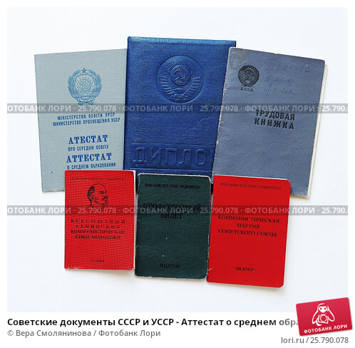 Купить диплом в Кирове Как не ошибиться с выбором Купить диплом в Кирове Как не ошибиться с выбором