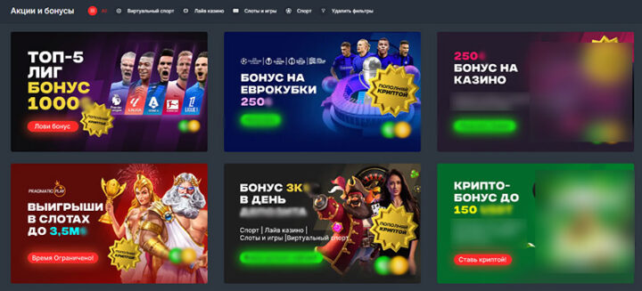 Рулетка онлайн на деньги в рублях как играть и выигрывать