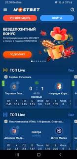 Explore the Exciting World of Online Betting with Mostbet Kazinouz Explore the Exciting World of Online Betting with Mostbet Kazinouz